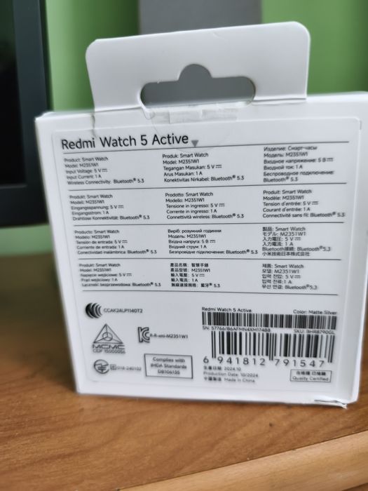 SmartWatch Xiaomi Redmi watch 5 active