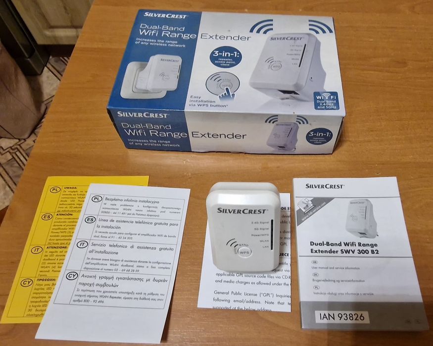 Wzmacniacz WiFi SilverCrest Dual Band 2.4/5 GHz