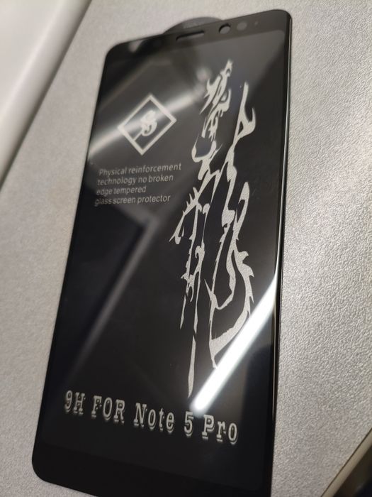 Защитное стекло xiaomi redmi note 5