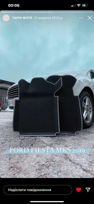 ТОР! Ева, Eva коврики в автомобиль, 3д з бортами, ковры в авто эва