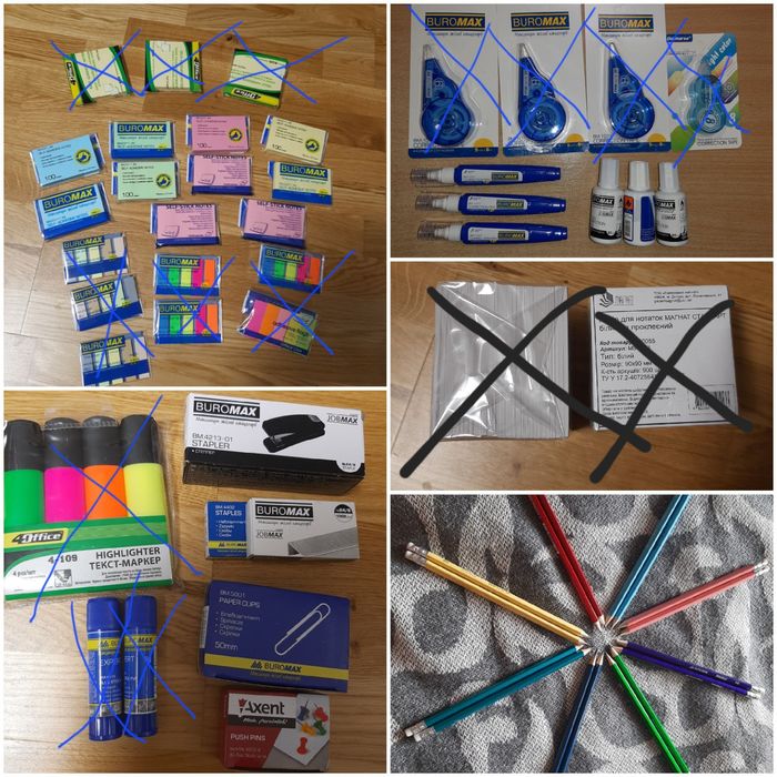Стикеры, степлер, корректор, карандаши