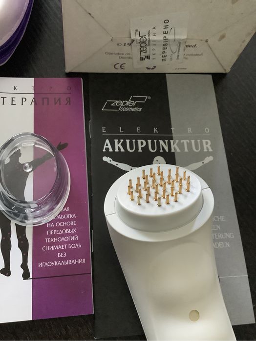Прибор Zepter Electro Acupuncture