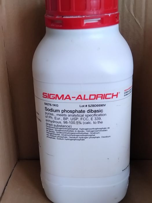Двухосновный фосфат натрия (Sodium phosphate dibasic).
Торговая марка:
