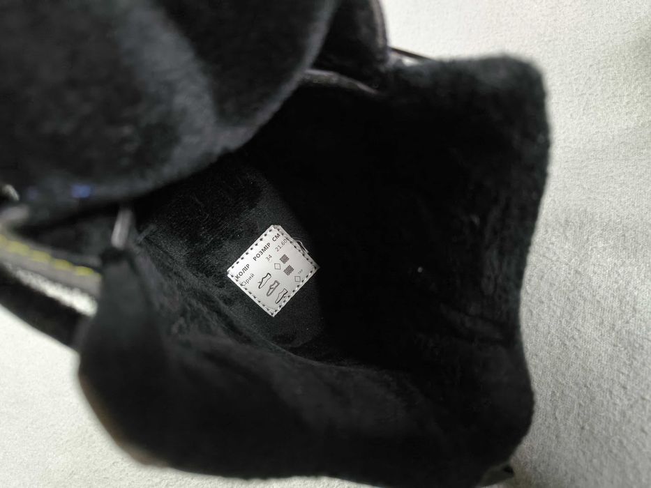 Сапоги для мальчиков USTAR GLO р. 34, стелька 22 см