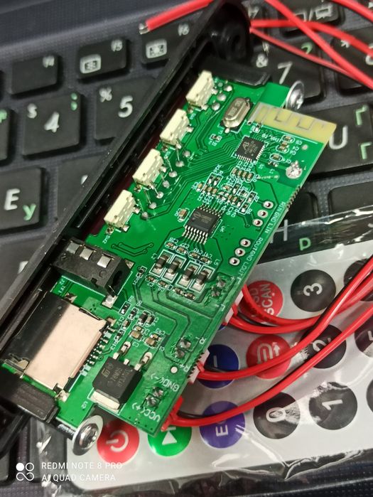 МР3 модуль з пультом ДК та Bluetooth, WAV+APE+MP3