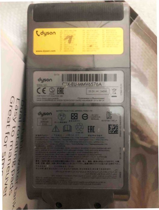 Aspirador Dysen v11 animal+ (bateria viciada)