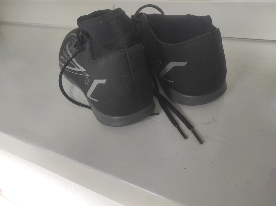 Halówki Nike nr 43