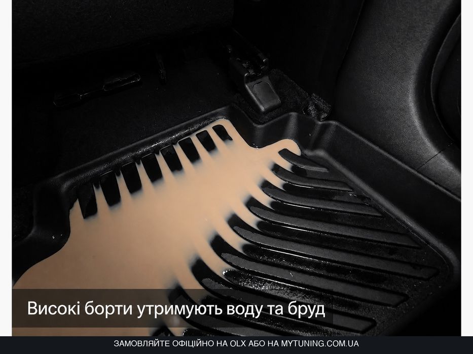 3D килимки Toyota Camry Тойота Камрі 2007–2011 в салон | Havoc
