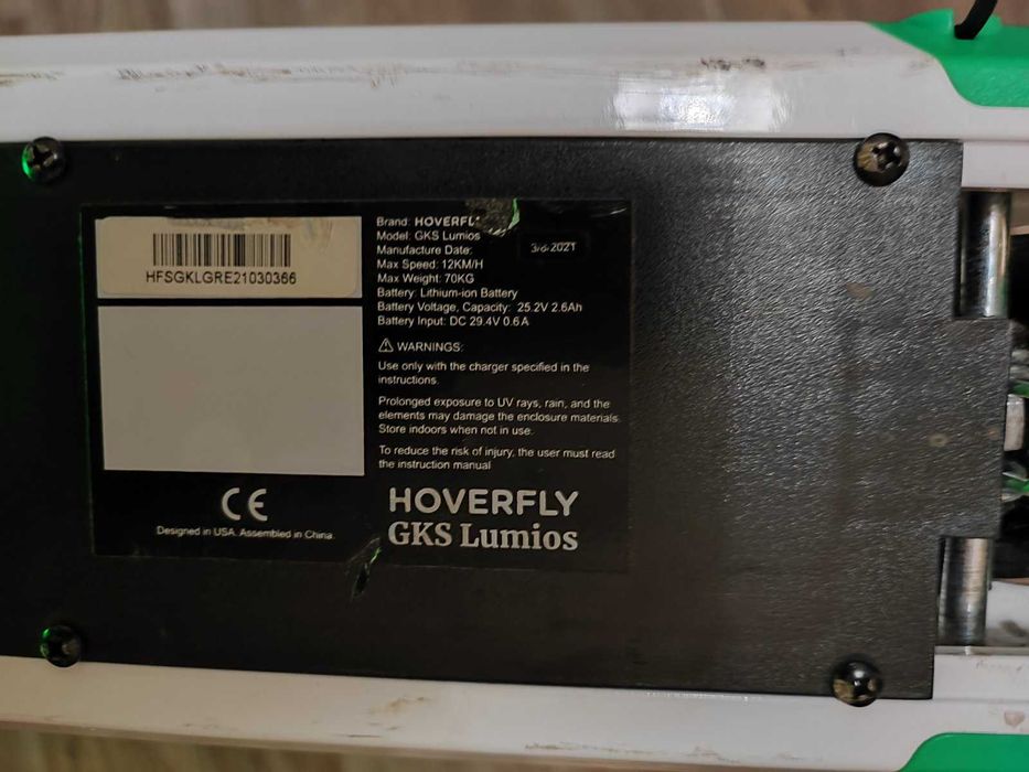 Електросамокат Hoverfly