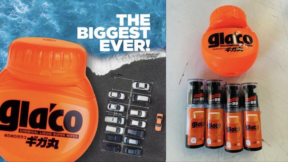 Антидощ Soft99 Glaco 50 мл 485грн