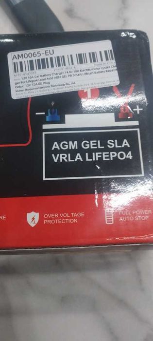 Зарядное устройство всех типов свинец AGM li-ion lifepo4 12в 10А 14,6В