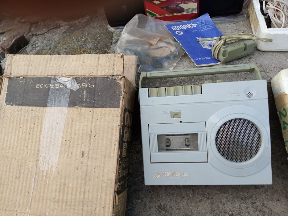 Касетный магнитофон магнитофон ссср Беларусь 302