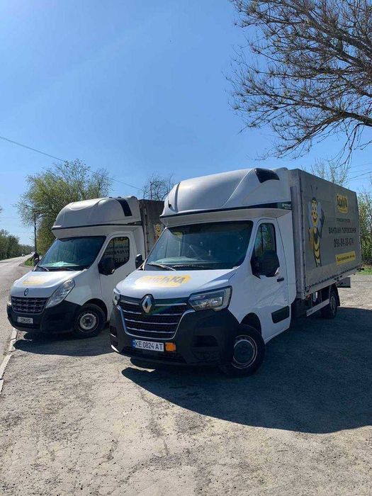 Переезды и перевозки по Украине авто Volkswagen LT