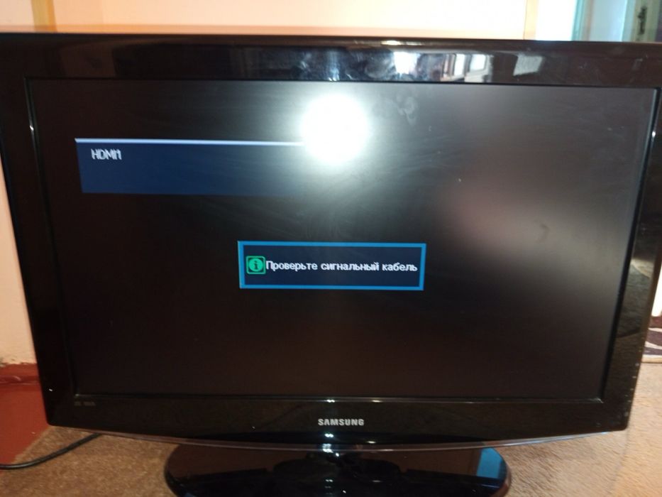 Телевізор Samsung 22