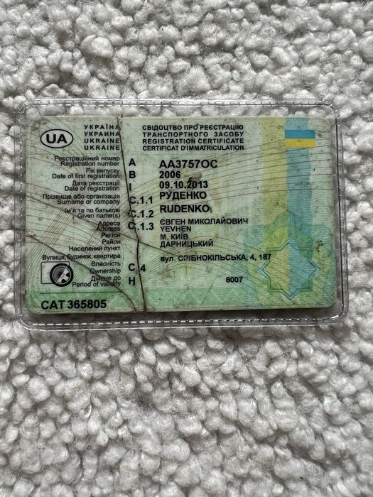 Iveco daily 35c18 Бус Фургон Ивеко