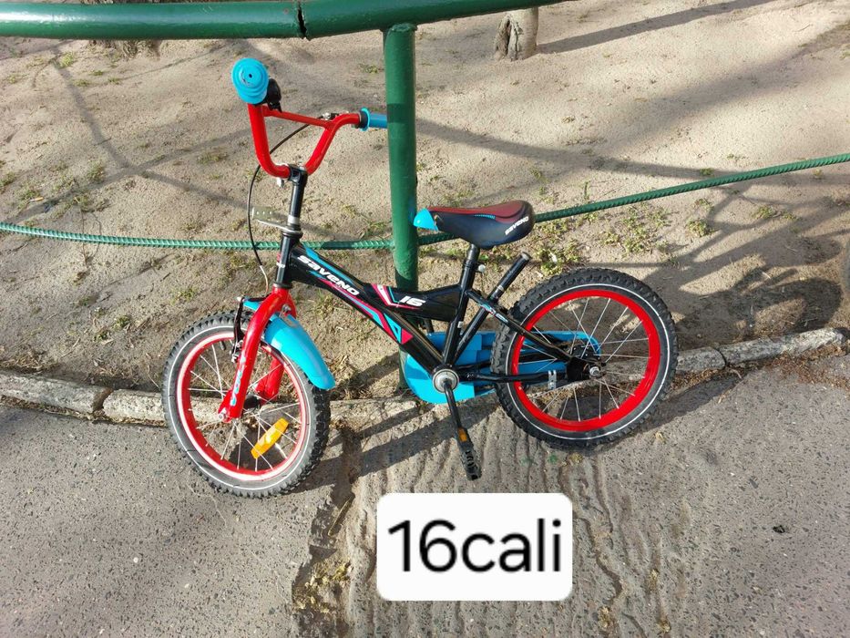 Rowerek dziecięcy różne modele koła 12/14/16 cali