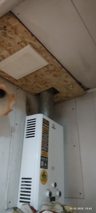 Продам водонагрівач газовий