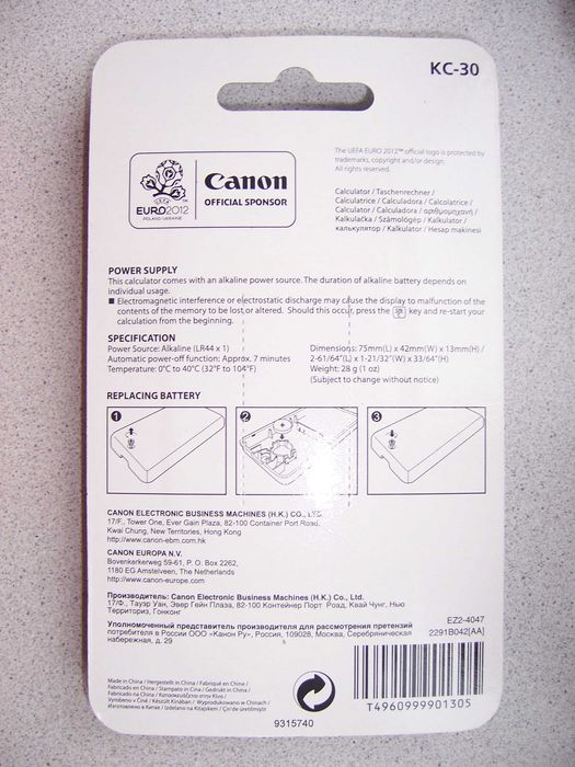 Калькулятор-брелок Canon KC-30, спецвыпуск к EURO 2012