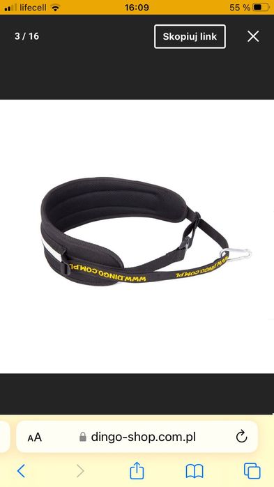 Повідець.Пояс для пробіжок із собакою.Пояс для прогулянок.