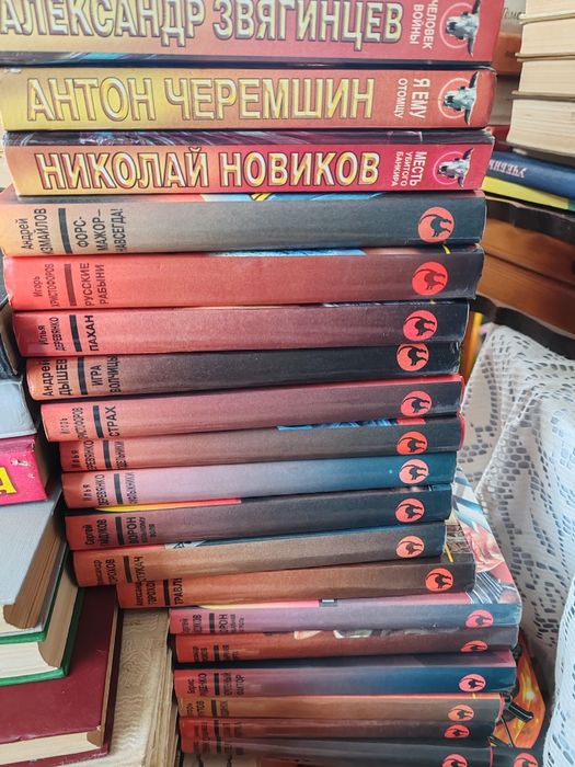 Евгений Сухов"Я-вор в законе" Детективи"Черная кошка", Незнанський, Мариніна