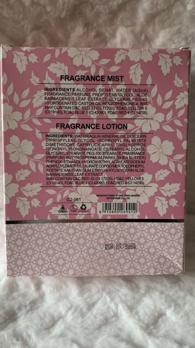 Coffret Yara loção corporal + Bruma