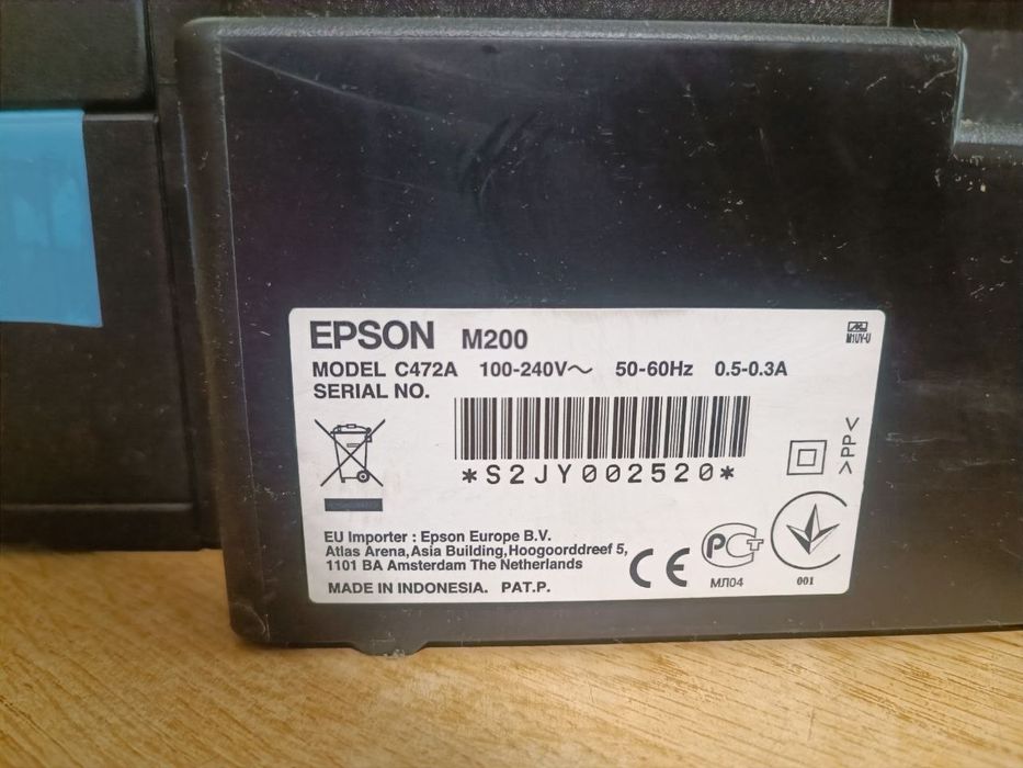 Принтер Epson M200