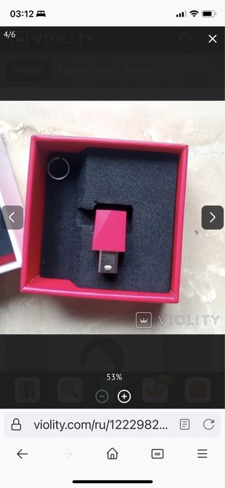 VIDEOTEST Проф. адаптер Luna Display під Mini DisplayPort Другий монітор Мак Apple Mac