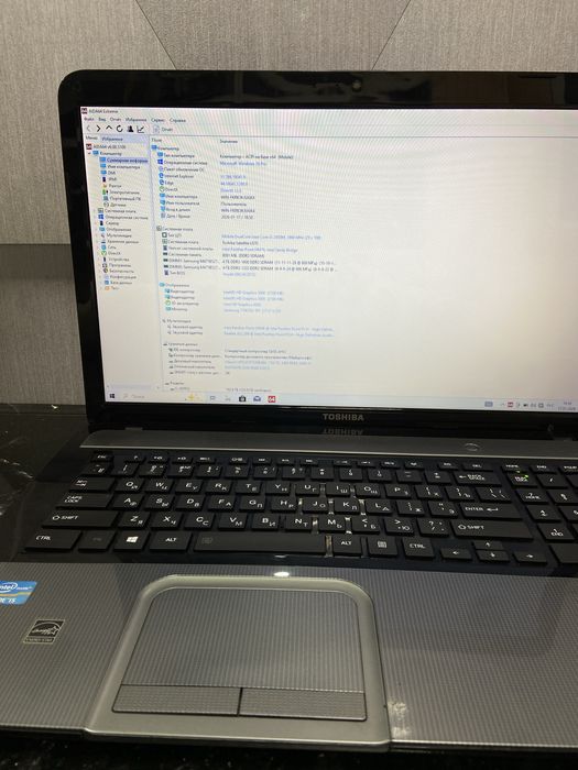 Ноутбук Toshiba Satelite L870