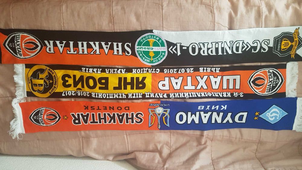 Шахтар. Шарфи за участю ФК Шахтар в єврокубках.