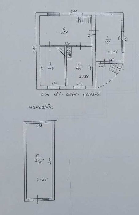 Продаж дачного будинку в садовому товаристві "Світанок"