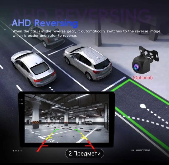 Автомагнітола з android (4/64, carplay androidauto)