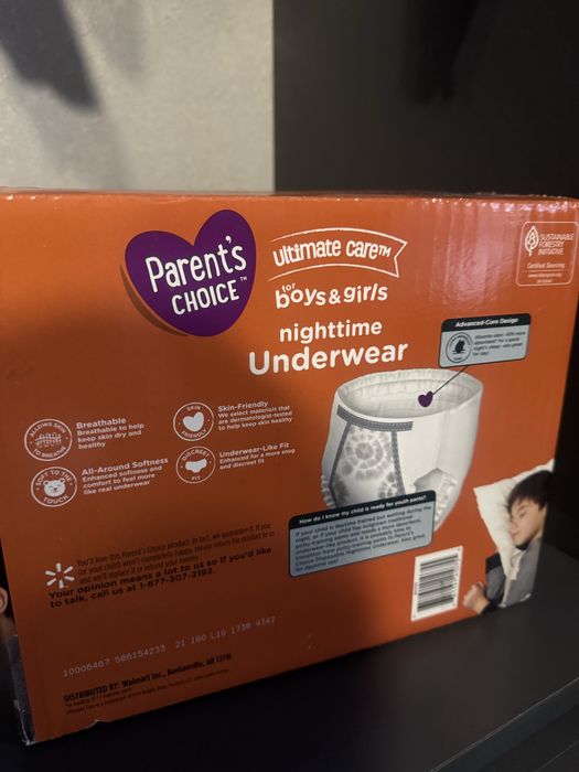 Памперси 4, ніндзя 9-12 років дитячі хл