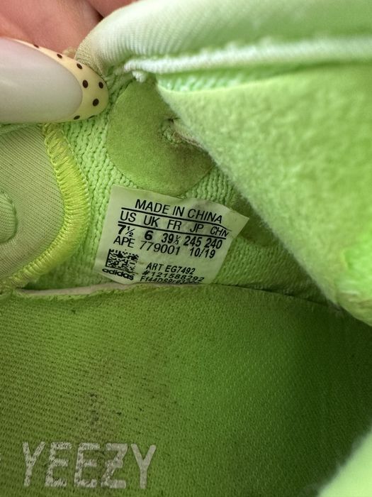 Adidas Yeezy 39 1/3 zieline neonowe