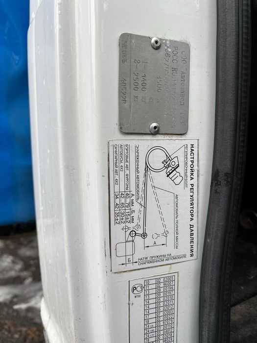 Продам ГАЗ 2705-1414  2007 г/в. V-2.7 Дизель