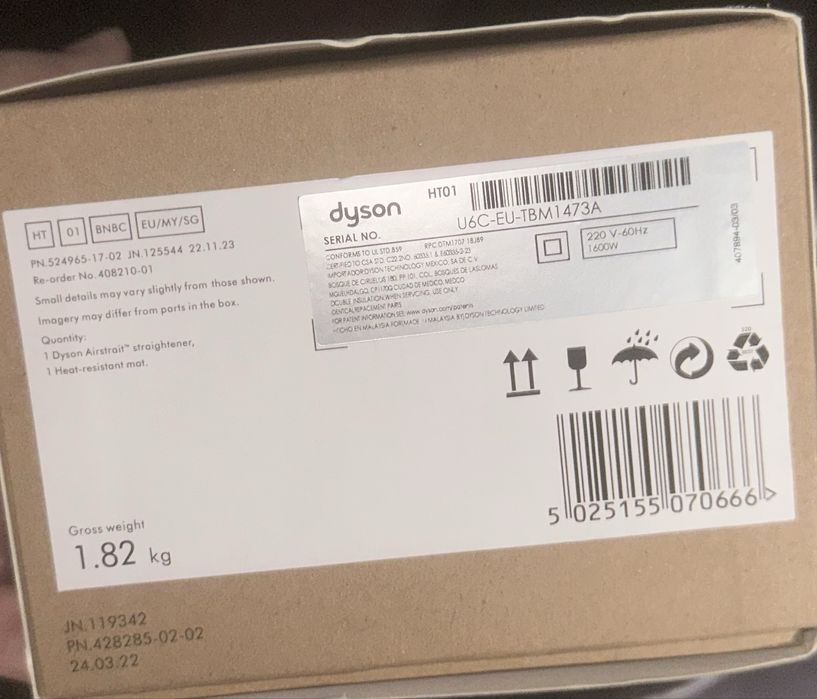 Фен выпрямитель для волос (Dyson Airstrait).