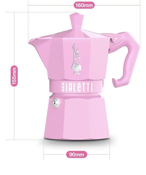 Кавоварка гейзерна Bialetti Moka