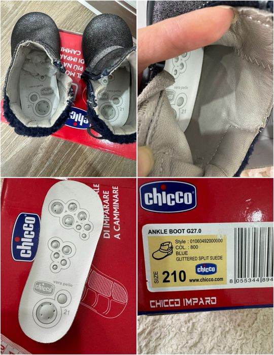 Ботинки туфли черевички Chicco натур Кожа 21р. Стелька 13 см сапожки