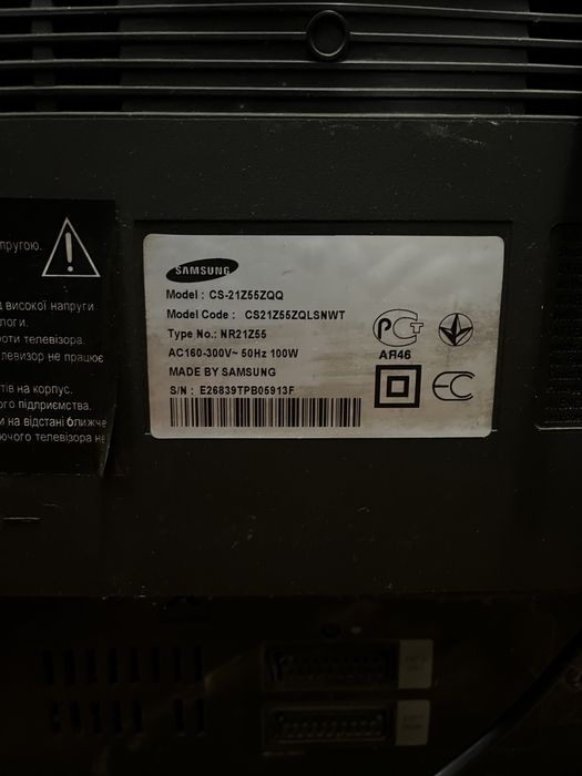 Телевізор Daewoo,Samsung