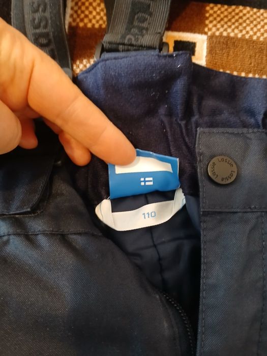 Напівкомбінезон для хлопчика