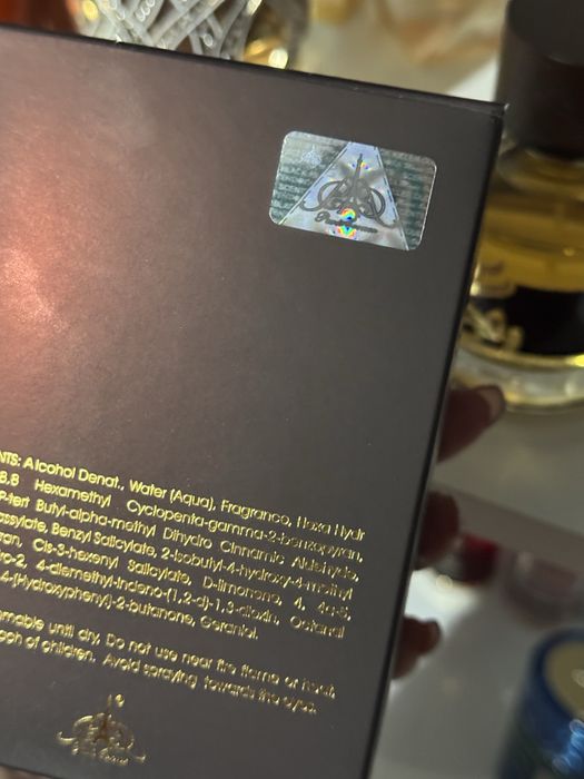 Paris Corner - Oud Wahaaj