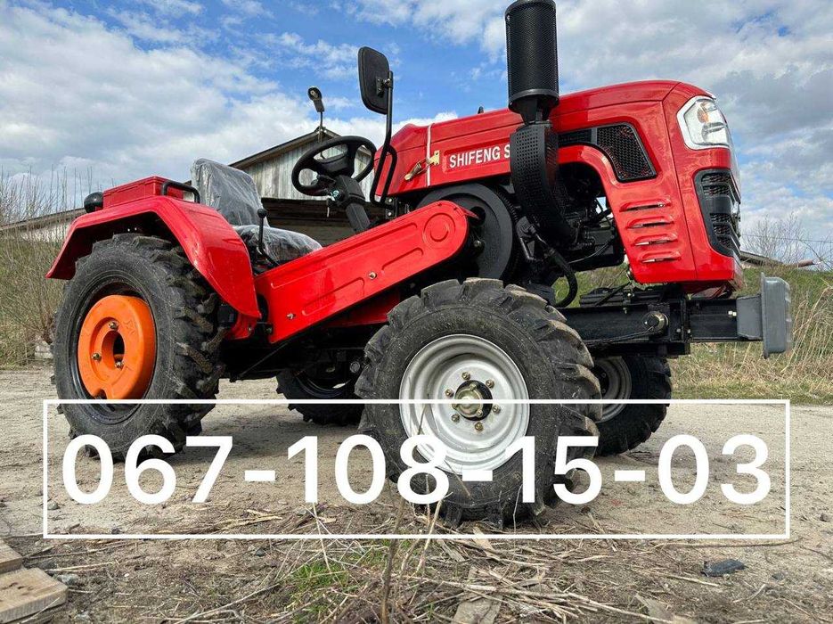 Мінітрактор Шифенг Shifeng-240 В БЕЗ передоплат, БЕЗКОШТОВНА доставка