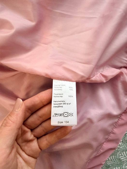 Продам гарну на дівчинку куртку