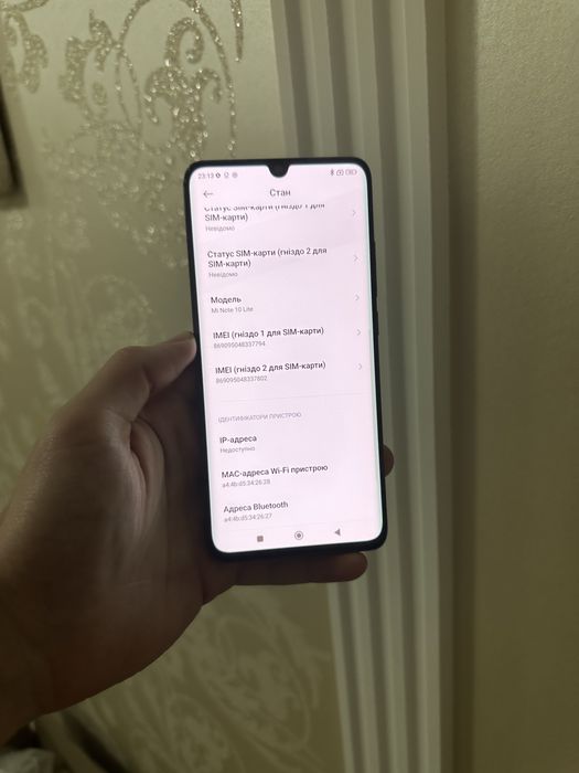 Xiaomi MI Note 10 Lite 8+3/128 GB!