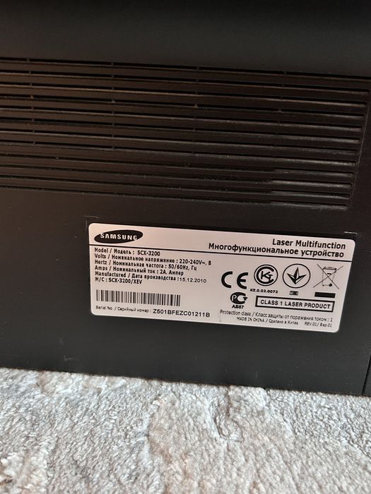 Принтер Samsung SCX-3200