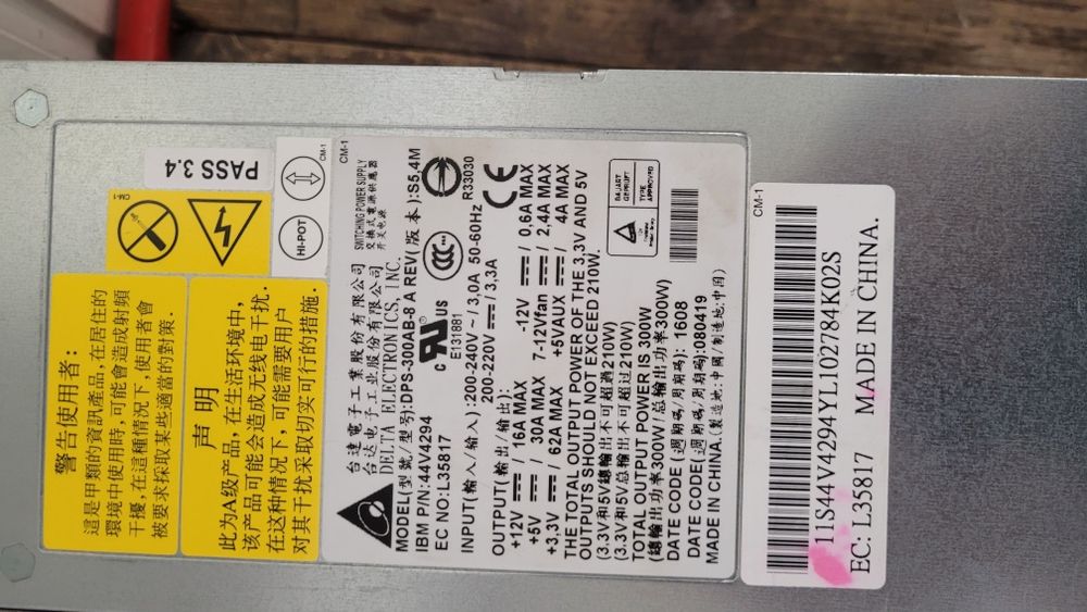 Блок питания DELTA Electronics