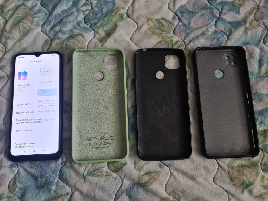 Смартфон Redmi 9C NFC. С отпечатком пальца. 10Андройд Батарея 5000mah.