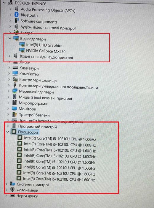 Игровой СВЕЖАК ACER A315  /Core i5 10" го покол/  16 RAM/ NVIDIA MX250