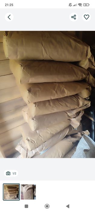 Клей КМЦ 25 кг в одному мішку