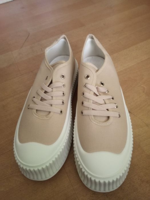 Trampki damskie beżowe