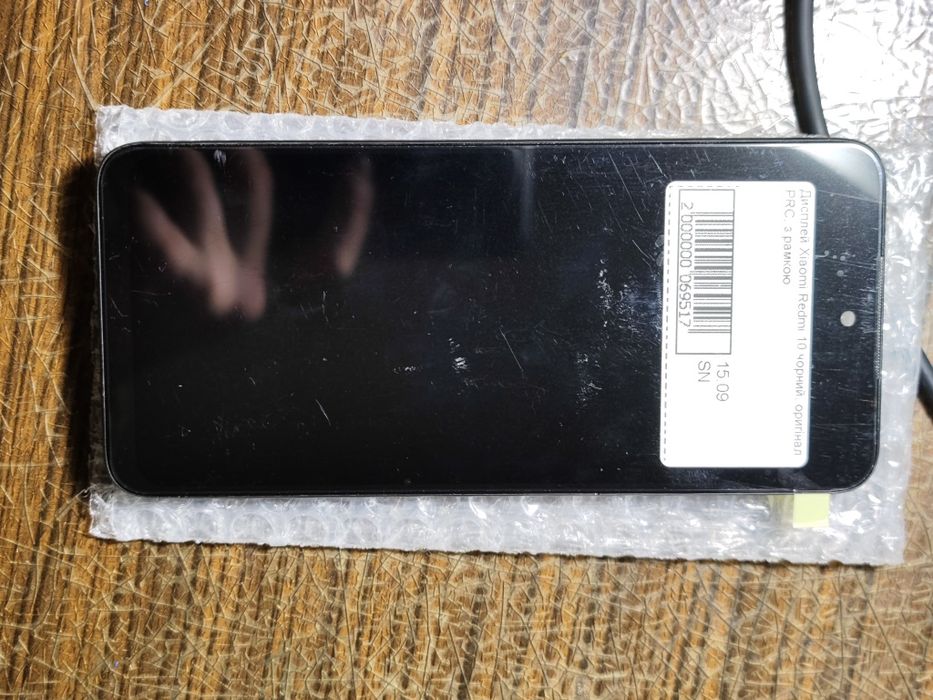 Дисплей з рамкою redmi 10